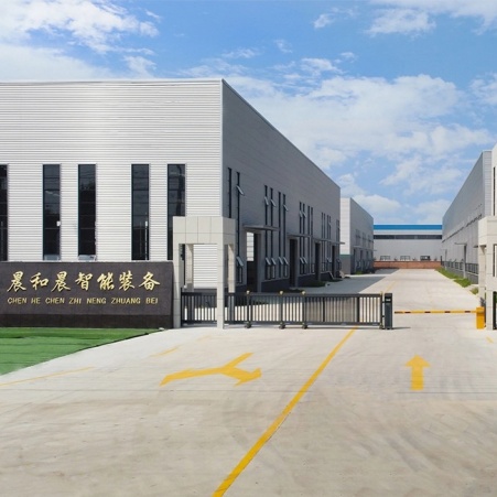 Professional CNC Solution Expert