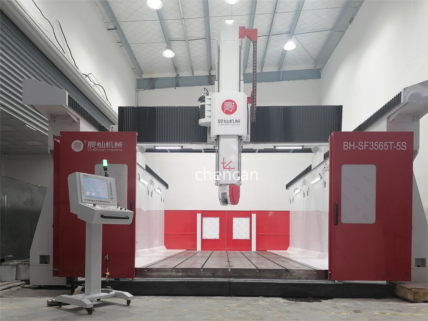 cnc machining center 5 axis