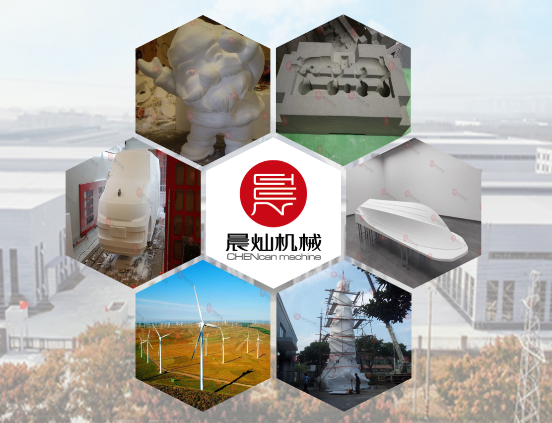 Application Industries