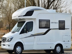 Vehicle Body Processing