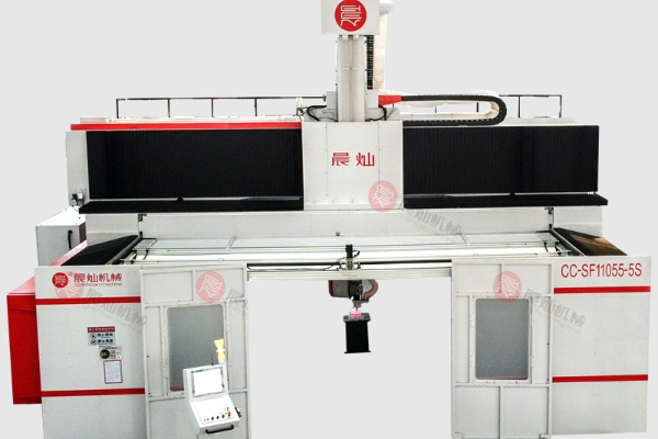 Why Is CHENcan the Trusted